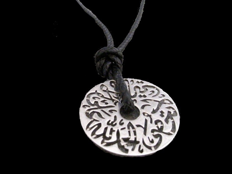 Large Silver Disc Necklace on Long Leather Chain