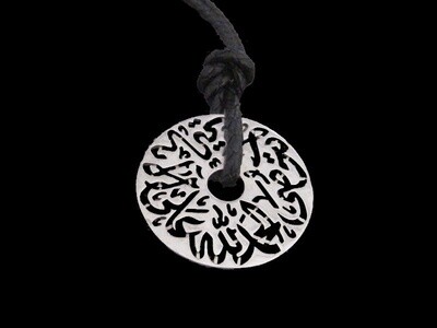 Large Silver Disc Necklace on Long Leather Chain