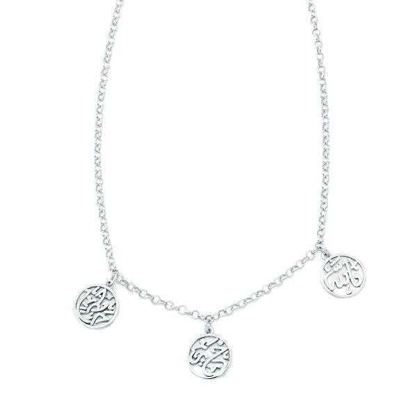 SILVER CHAIN FALLAH KHEIR NECKLACE