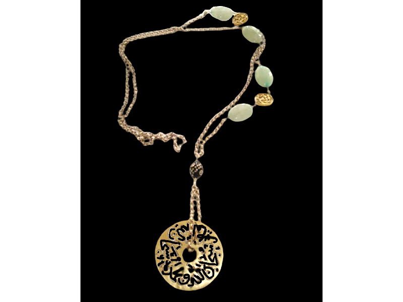 SILVER CHAIN W AGATE. WORDS AND MEDIUM DISC
