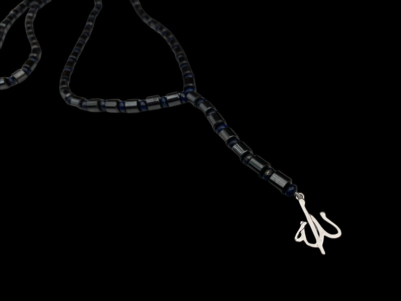 Hematite and Lapis with Allah Pendant Necklace