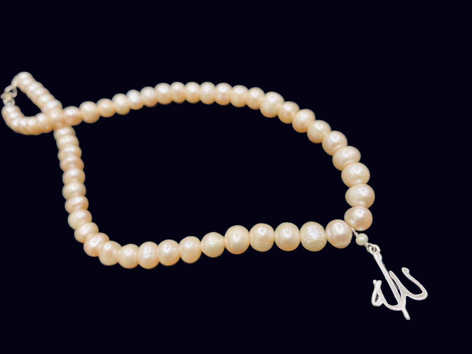 PINK PEARL NECKLACE WITH ALLAH MOTIF