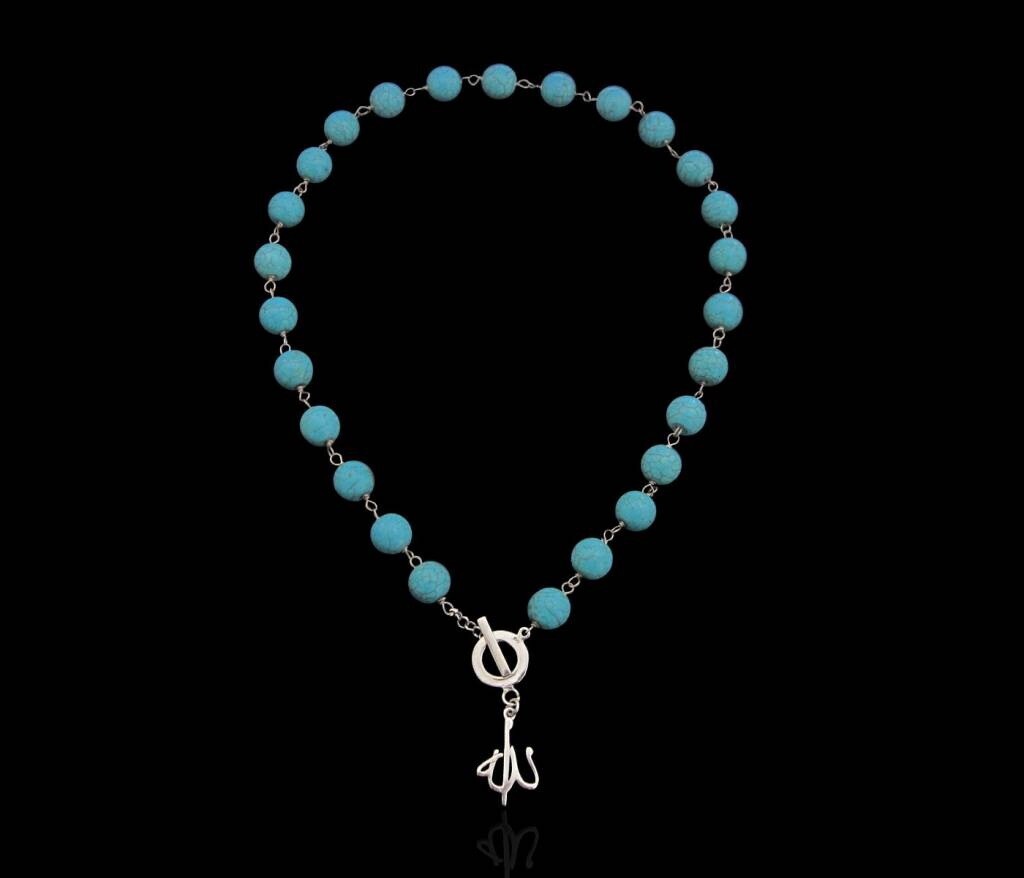 TURQUOISE NECKLACE WITH ALLAH PENDANT