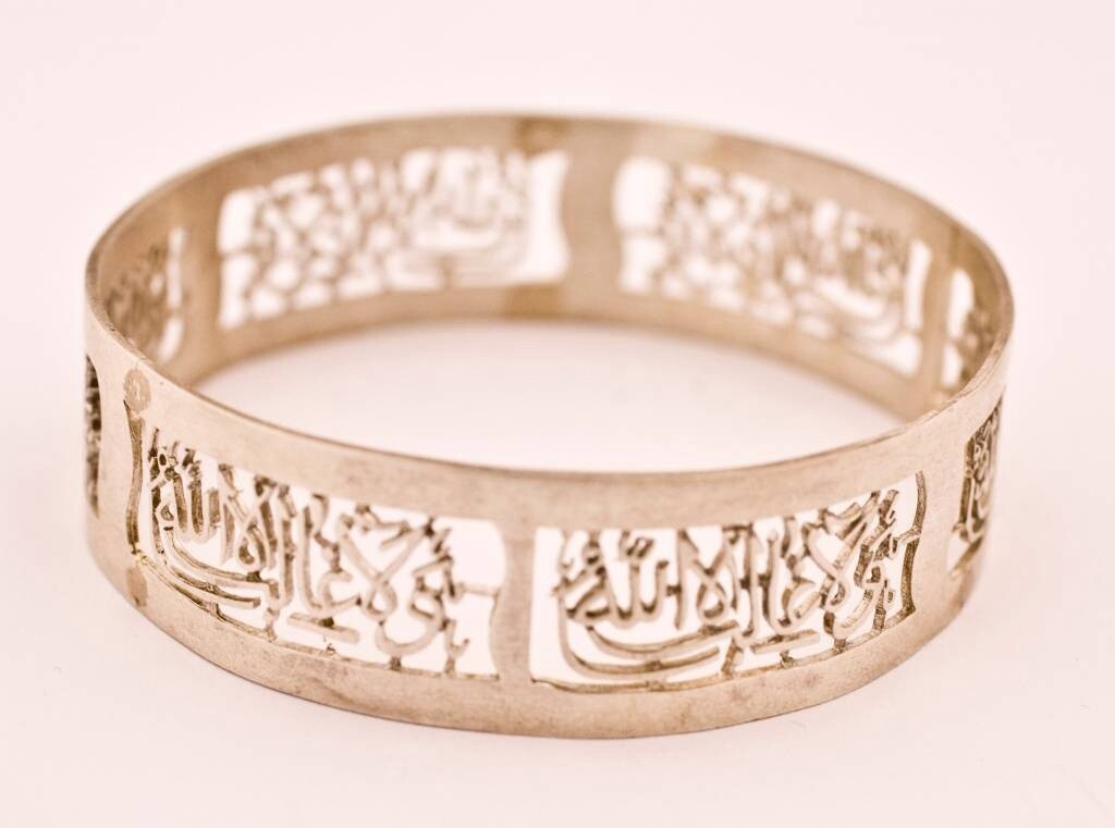 Alhambra Stiff Bracelet