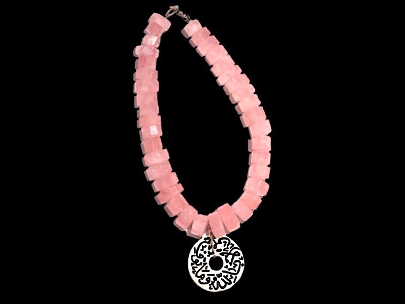 ROSEQUARTZ WITH MEDIUM DISC