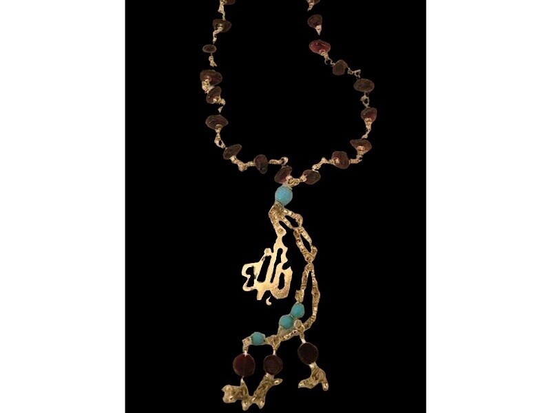 NECKLACE WITH TASSEL &amp; ALLAH MOTIF