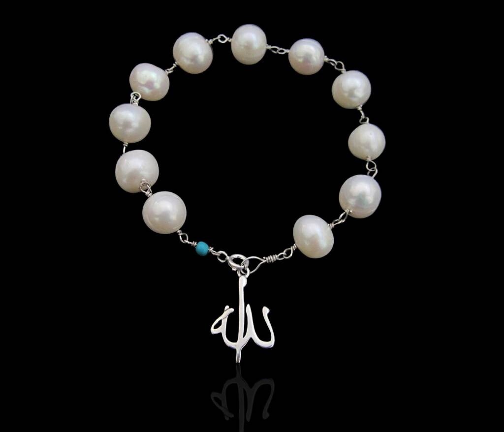 LARGE PEARL BRACELET WITH ALLAH