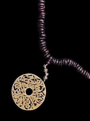 Stone Necklace with Large Gold Plated Disc