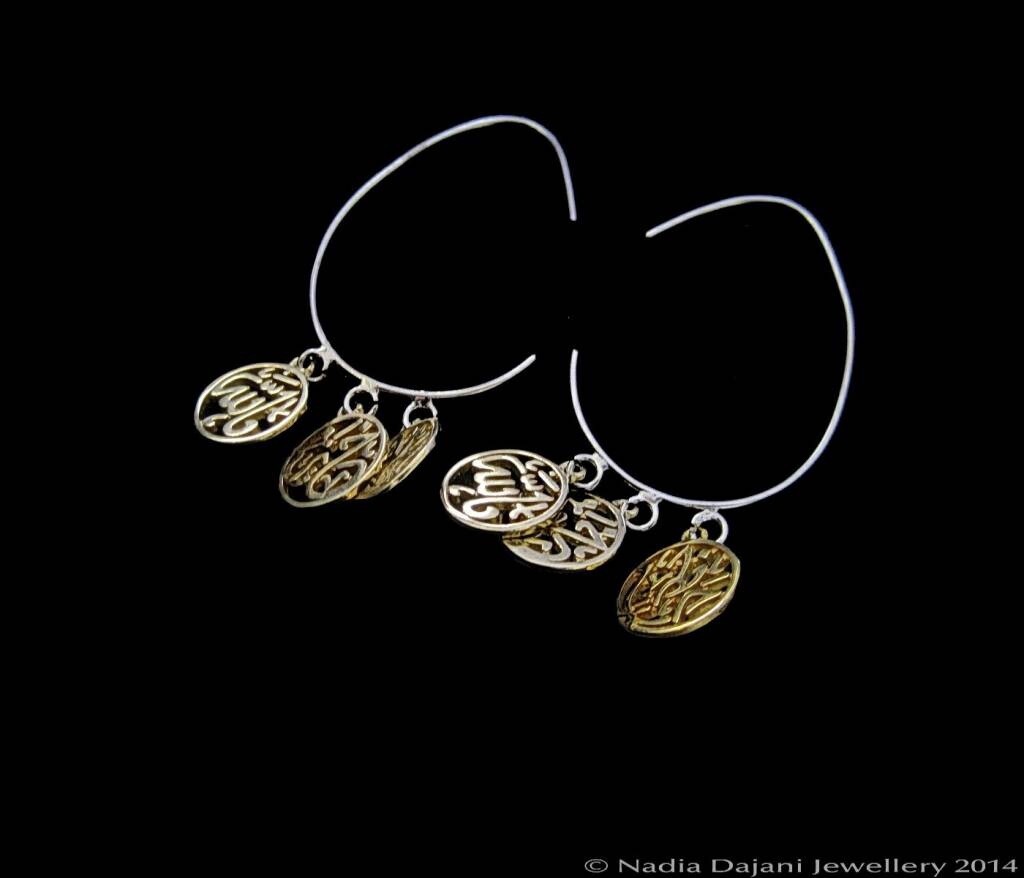 LARGE SILVER HOOP WITH WORDS OF PROTECTION