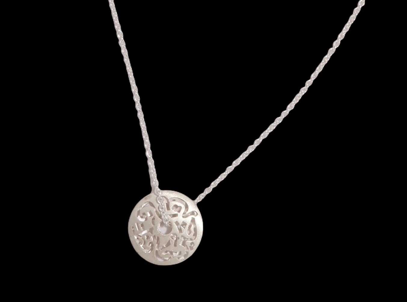 SILVER CHAIN WITH DOUBLE DISC FALLAH KHEIR