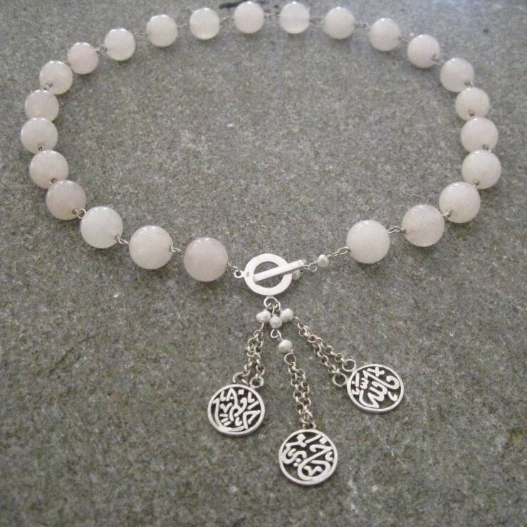 STONE NECKLACE WITH FRONT CLOSURE &amp; FALLAH KHAIR HAFETH