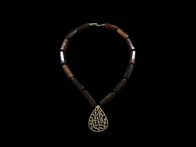Agate Stones With Gold Plated Nima Afia Daima Pendant