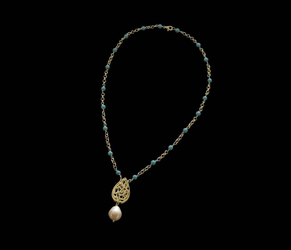 Gold Plated Almond Necklace on Chain and Turquoise