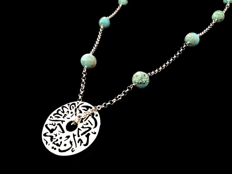 LONG NECKLACE WITH CUT STONE. CHAIN. MEDIUM DISC