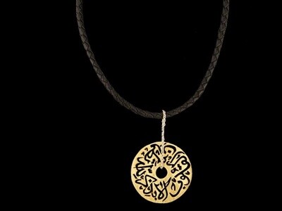 MEDIUM GP DISC ON LEATHER NECKLACE