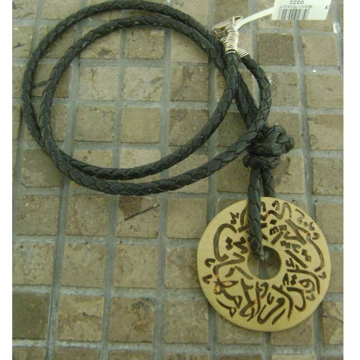 LONG LEATHER NECKLACE WITH MEDIUM GP DISC