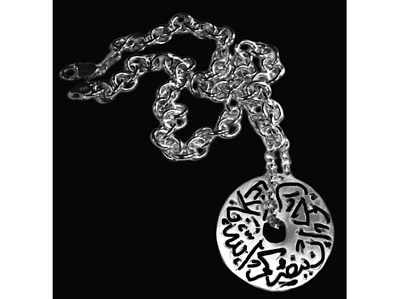 MEDIUM DISC. THICK SILVER CHAIN NECKLACE
