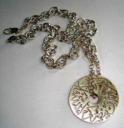 THICK SILVER CHAIN WITH GP MEDIUM DISC