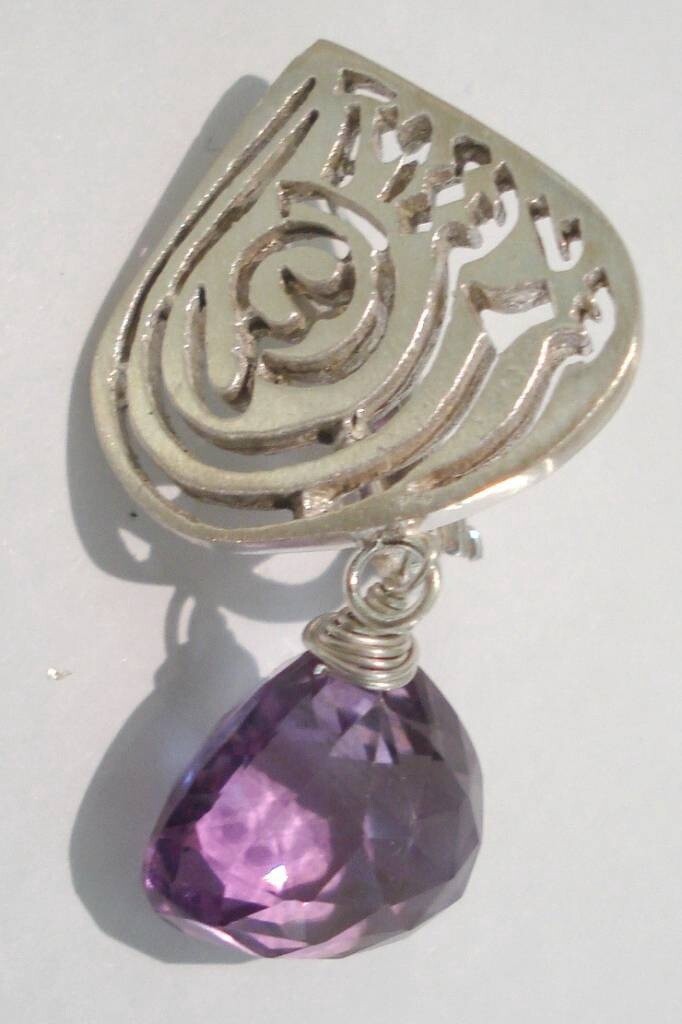 Almond Earrings With Cut Amethyst