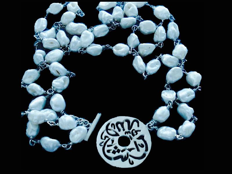2-row pearl necklace. Masha'Allah clasp