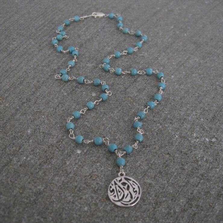 STONE WIRE NECKLACE WITH IQRA DROP