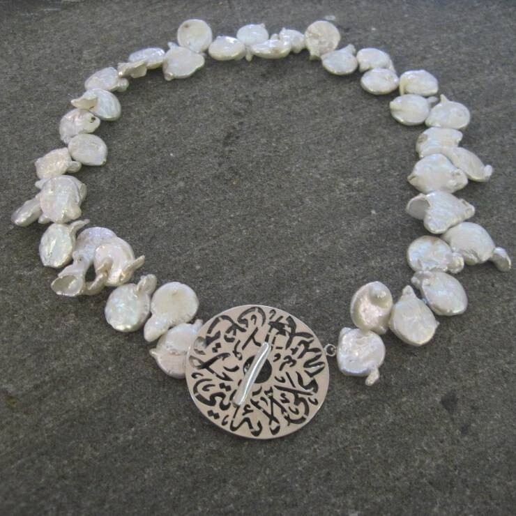 PEARLS WITH LARGE DISC CLOSURE- SHORT NECKLACE