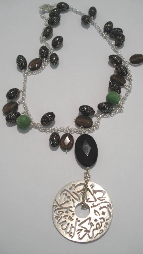 LARGE DISC.  YOUSOR AND GEMSTONE NECKLACE