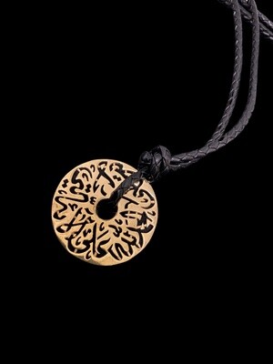 Long Leather Necklace with Large Gold Plated Disc