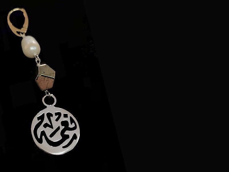 Asymetric Nima Earrings With Gemstones