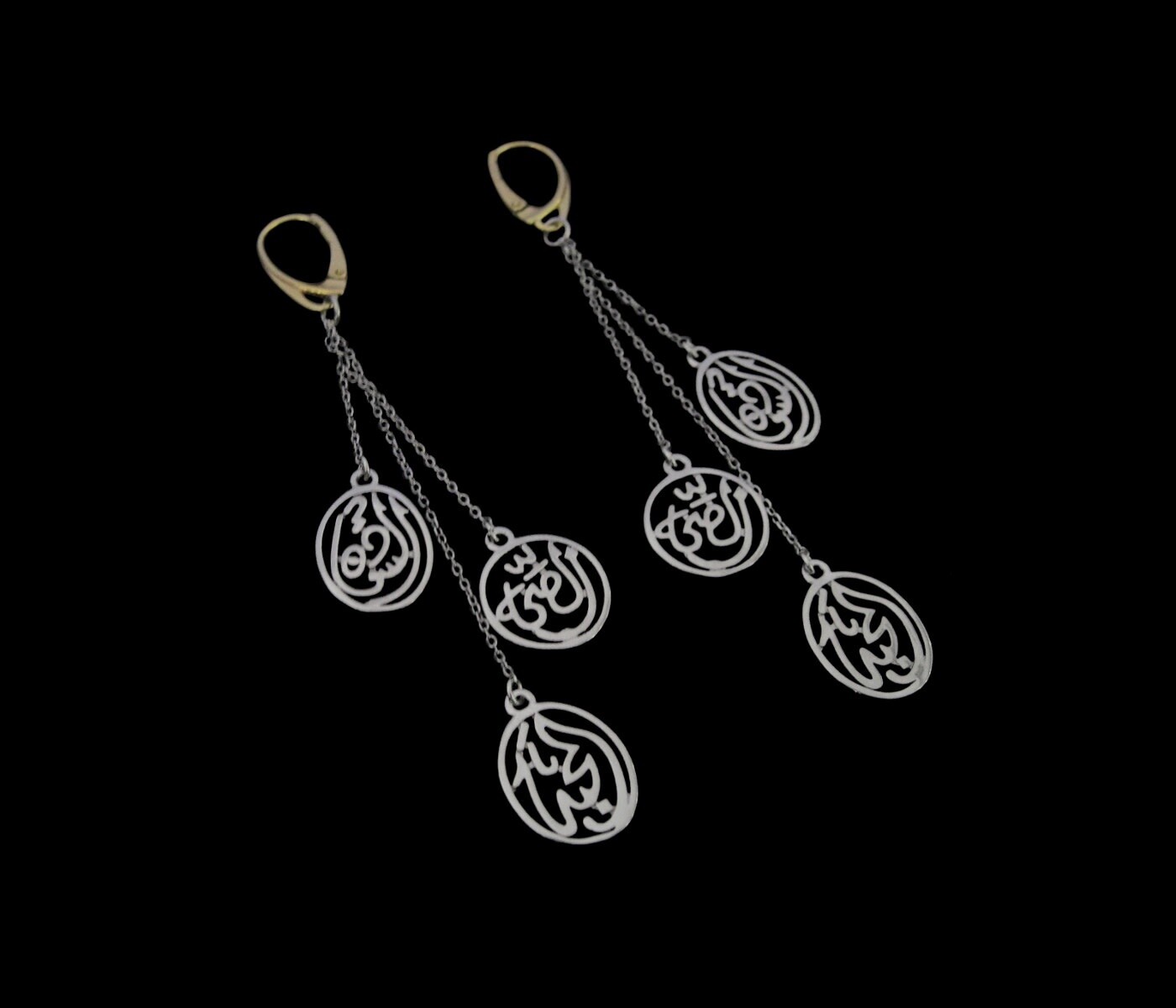 3-Salam Word Shower Earrings With Chains