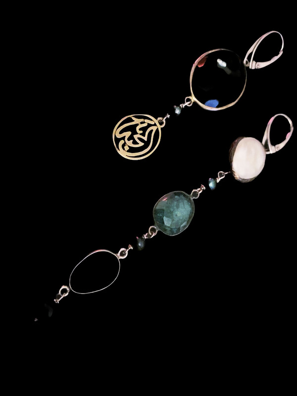 Asymmetric Hand Cut Stones With Salam Word Drop