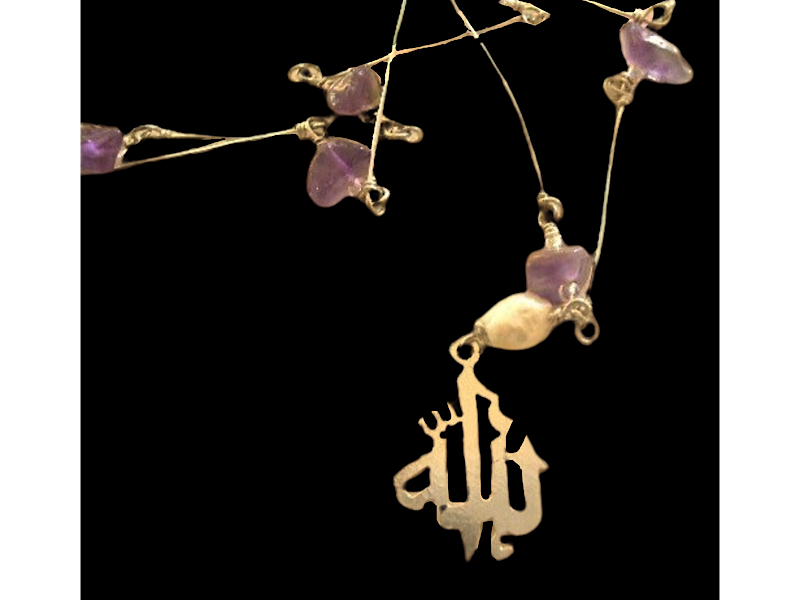 WIRE NECKLACE WITH ALLAH