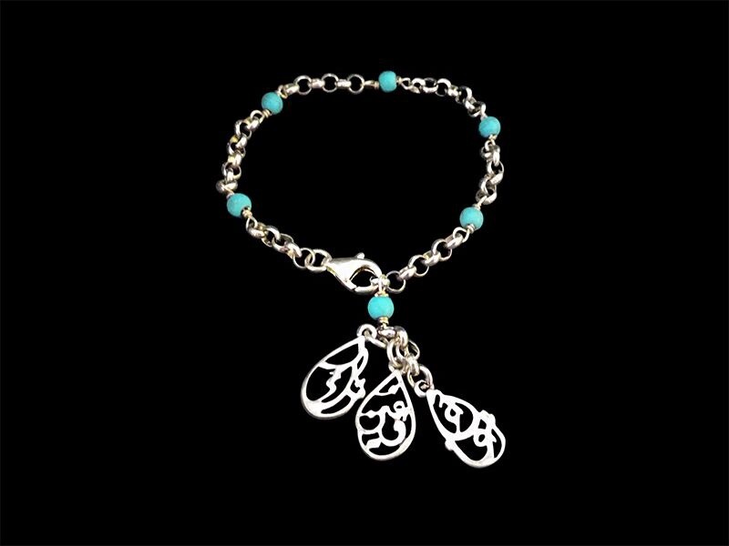SILVER CHAIN BRACELET WITH AIN RABUKA TARAAK
