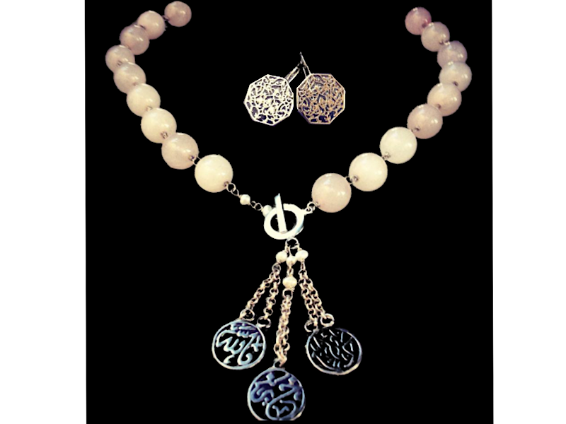 STONE NECKLACE WITH FRONT CLOSURE &amp; FALLAH KHEIR TASSEL