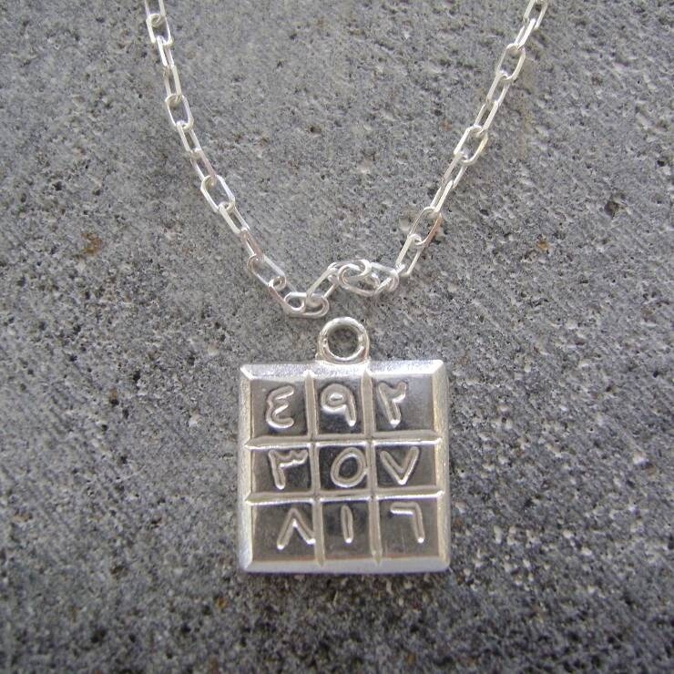 MAGIC SQUARE NECKLACE. THICK CHAIN