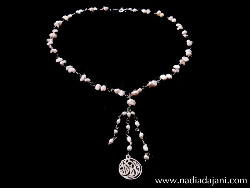 STONE WIRE NECKLACE WITH TASSEL AND IQRA