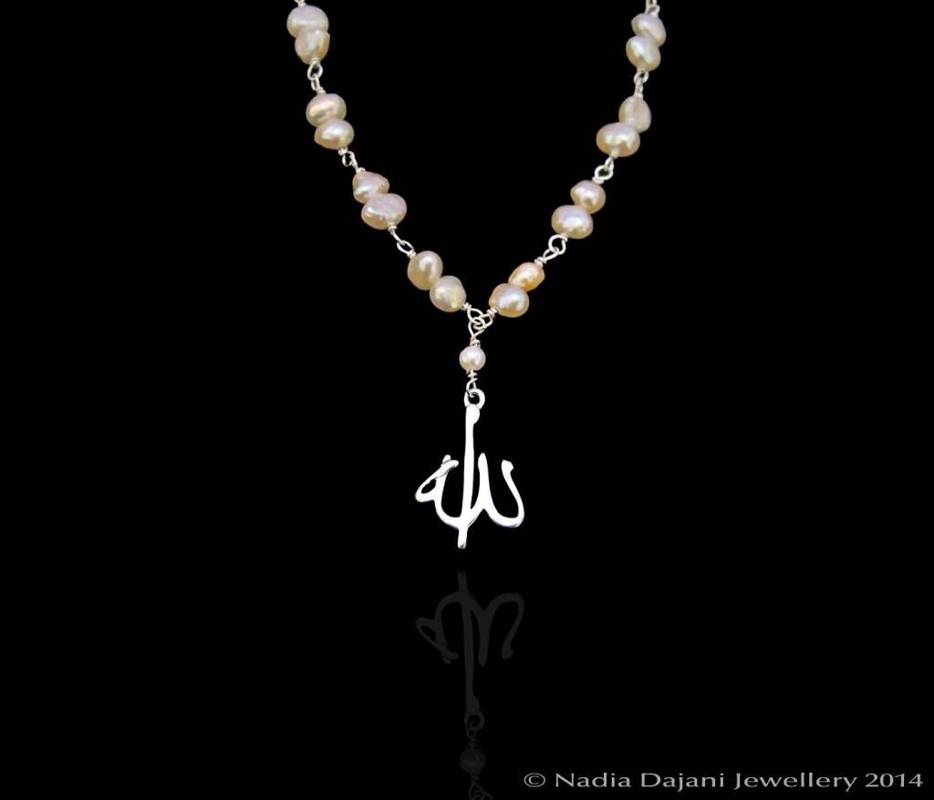 Wire Necklace with Allah Pendant