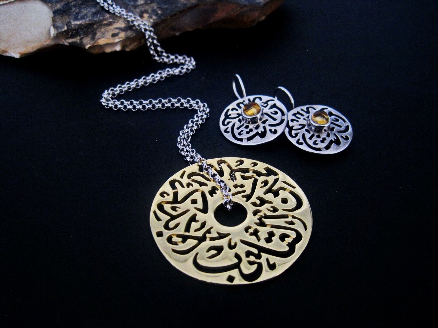 SILVER CHAIN WITH MEDIUM SILVER GP DISC