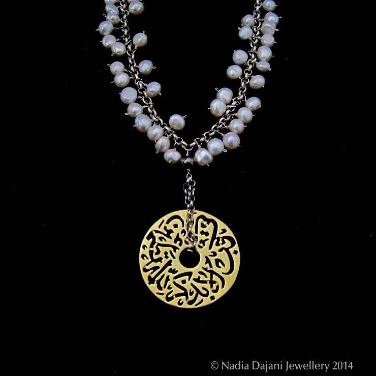 PEARL DANGLES ON THICK CHAIN WITH MEDIUM GP DISC