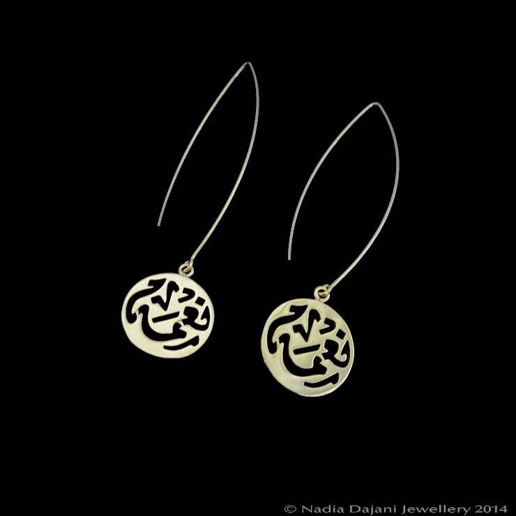 LONG OVAL HOOP EARRINGS WITH NIMAH GP