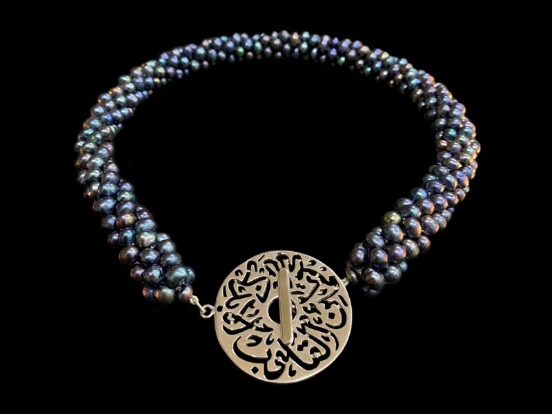 PEARL CROCHET NECKLACE WITH DISC CLASP