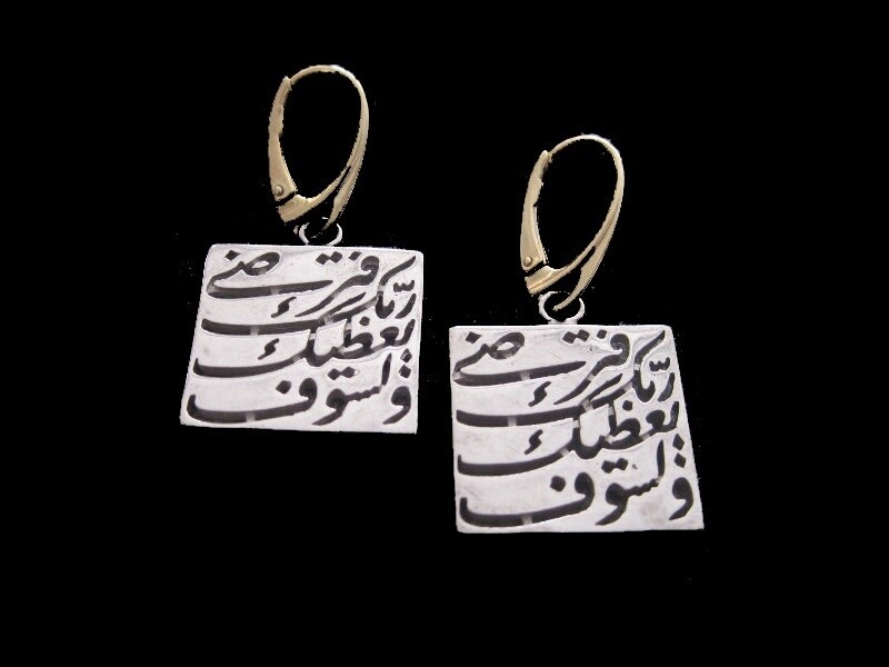 SILVER LISAWFA. GP FRENCH HOOK EARRINGS
