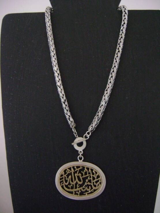 FRAMED MASHA' ALLAH ON THICK SILVER CHAIN