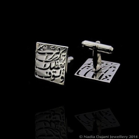 Square Lisawfa Silver Cufflinks