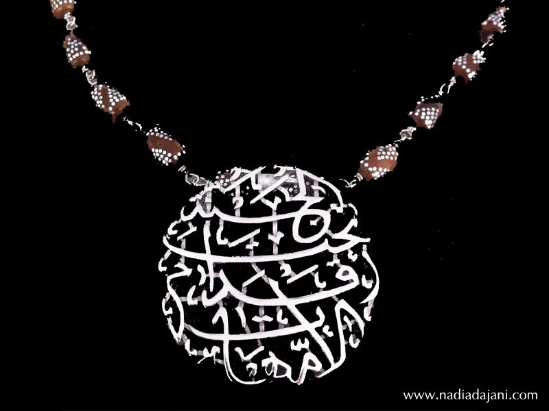MOTHERHOOD NECKLACE WITH YOUSOR BEADS