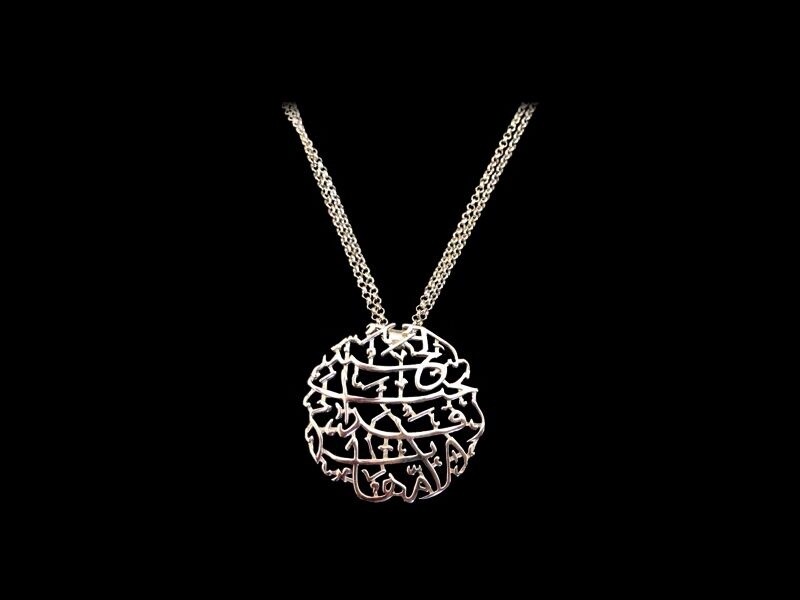 SILVER MOTHERHOOD NECKLACE WITH SILVER CHAIN