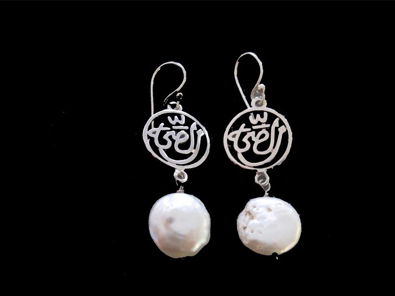 SMALL LIGHT SALAM EARRING LARGE STONE DROP