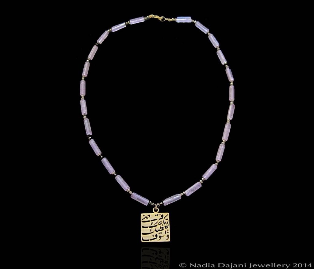 LISAWFA SILVER GP SQUARE ON STONE NECKLACE
