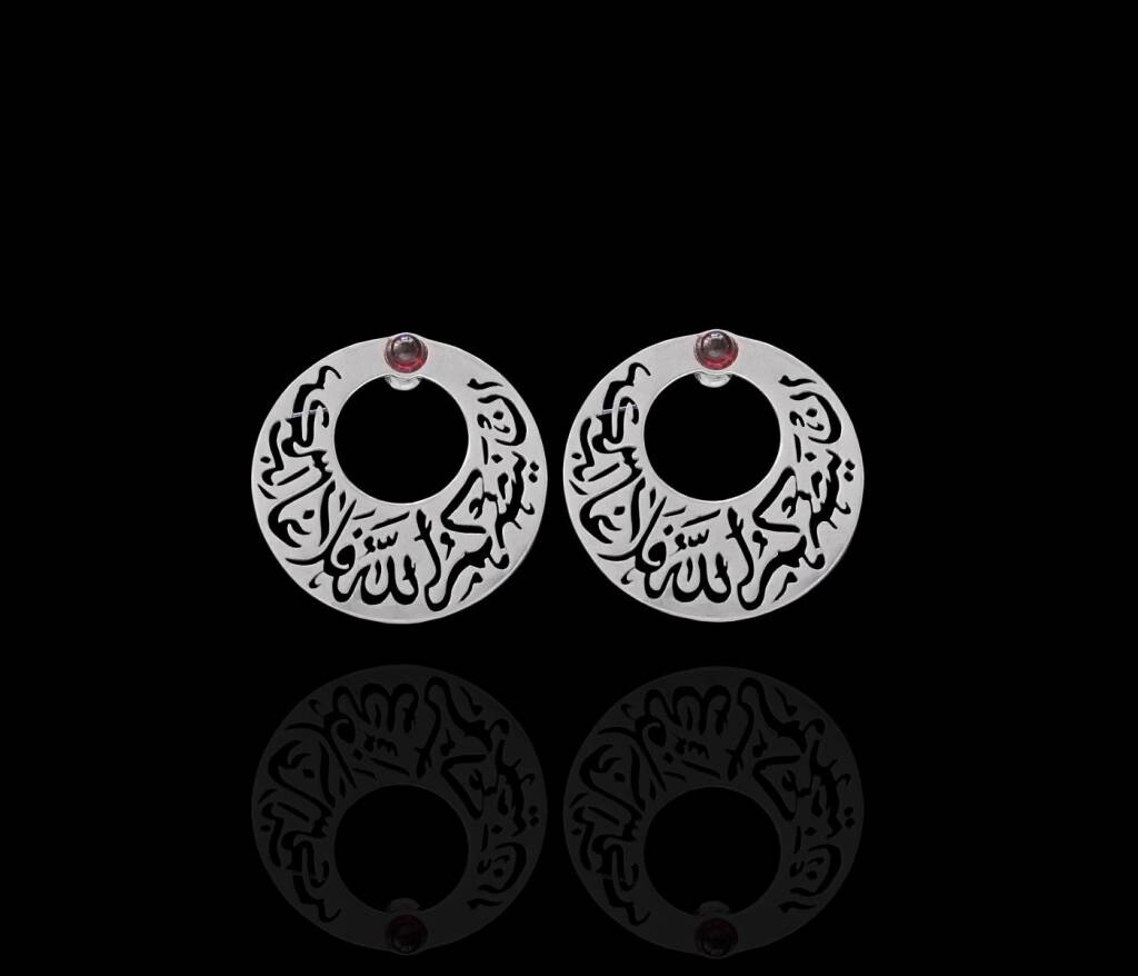 SILVER CRESCENT EARRINGS. CALLIGRAPHY