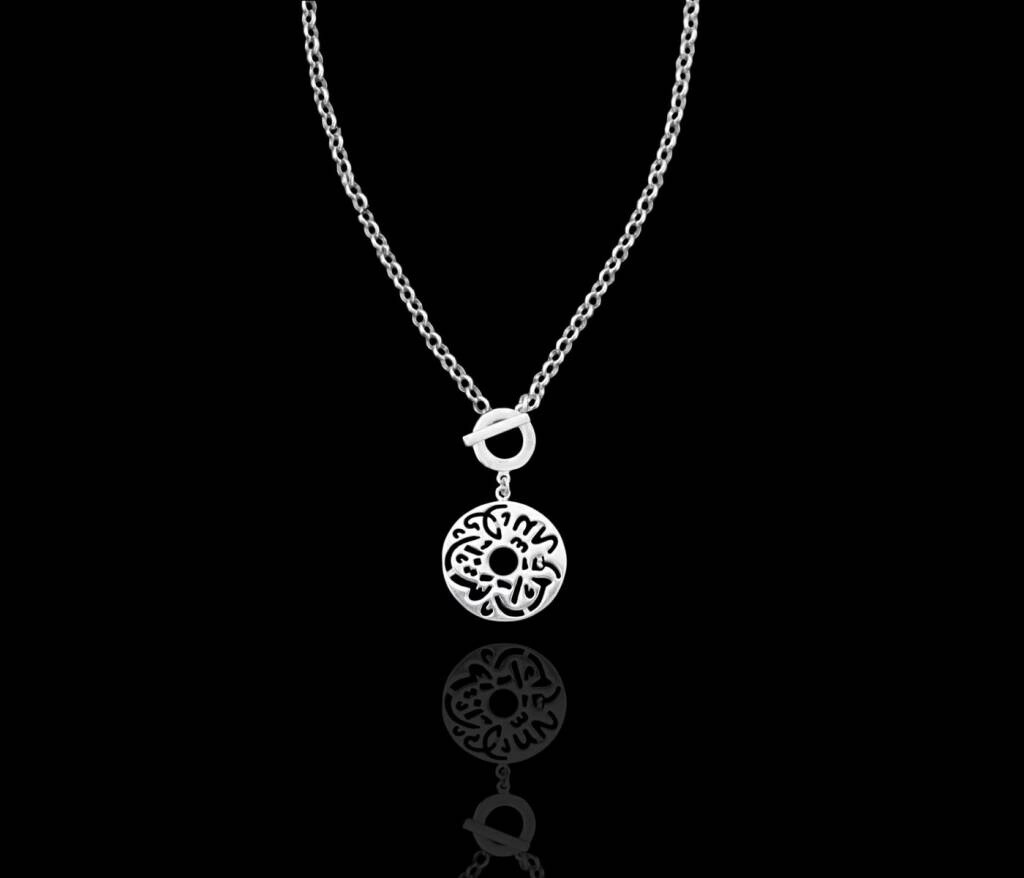 SILVER CHAIN WITH FRONT CLOSURE AND MASHA&#39;ALLAH DISC